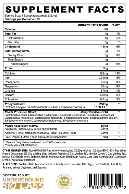 PANDA SUPPLEMENTS VANILLA ICE CREAM